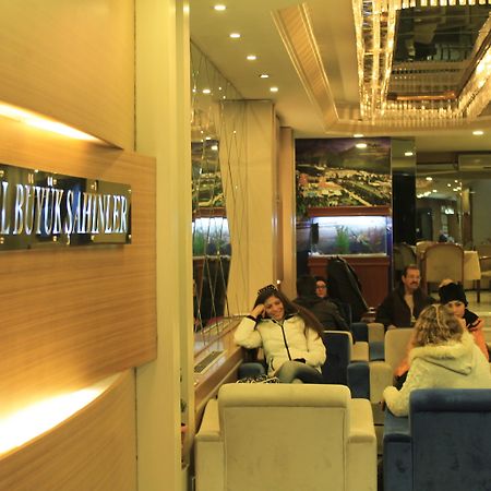 Hotel Buyuk Sahinler Estambul Exterior foto