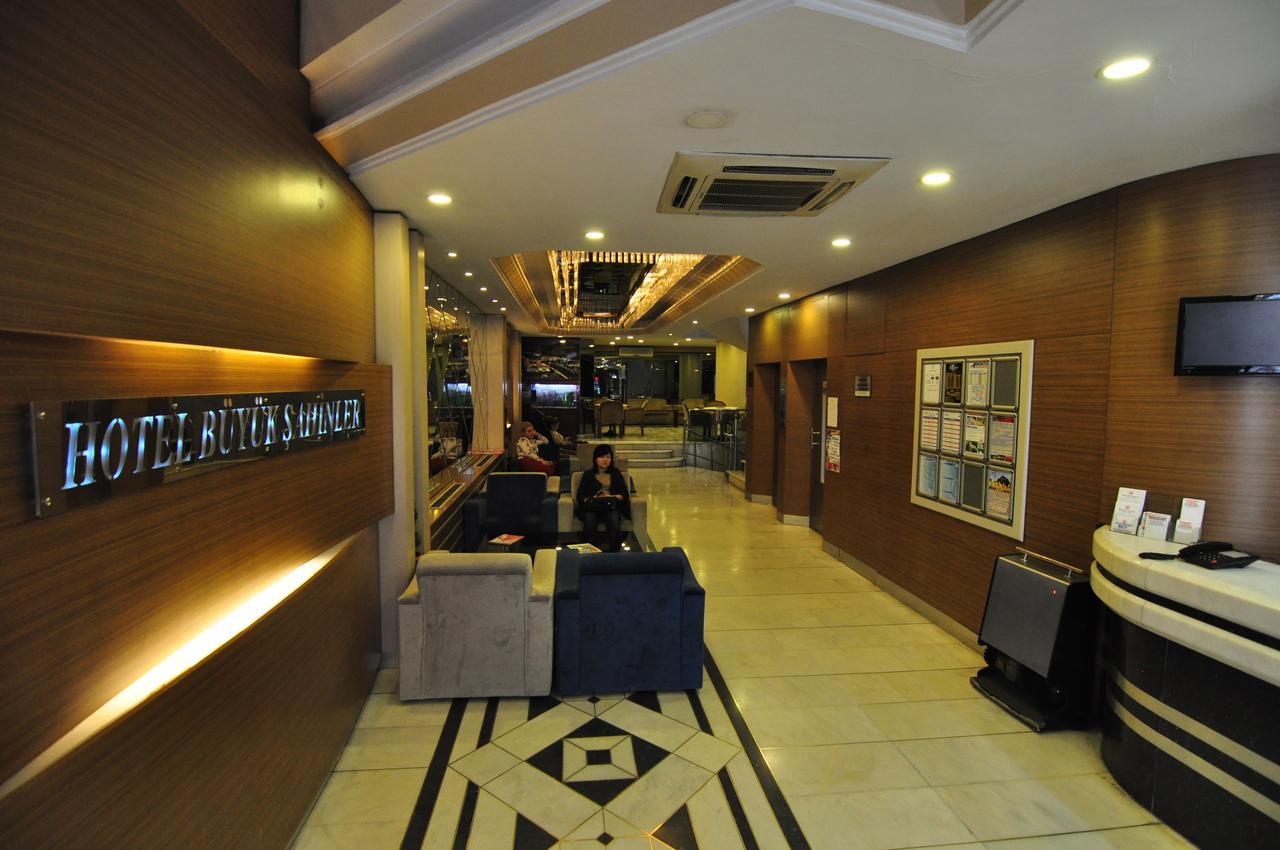 Hotel Buyuk Sahinler Estambul Exterior foto