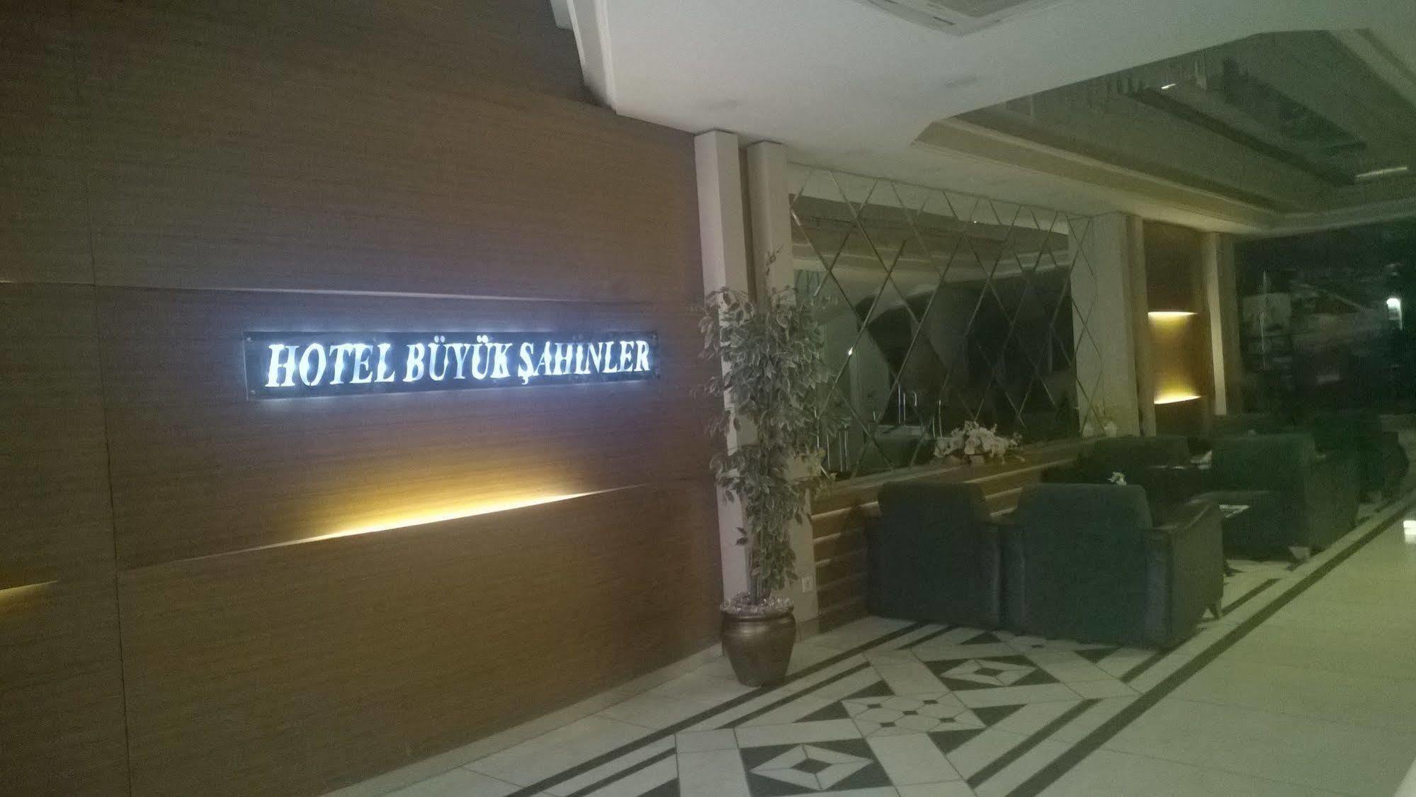 Hotel Buyuk Sahinler Estambul Exterior foto